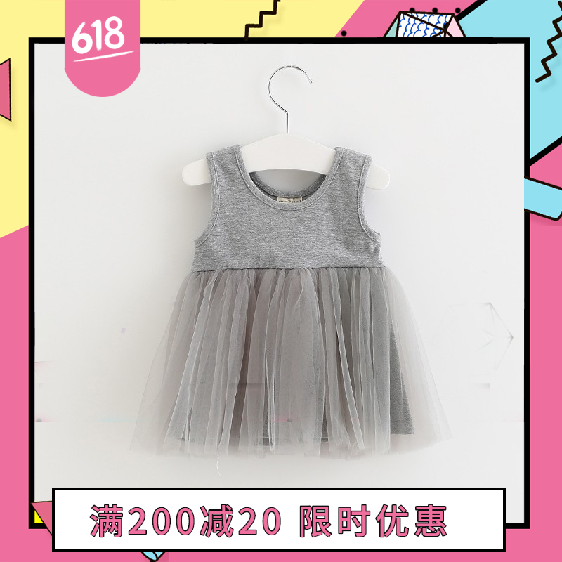 女童公主裙背心裙夏装新款儿童宝宝连衣裙裙子纱裙婴儿蓬蓬裙