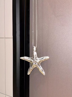 新款美式复古辣妹海星吊坠项链