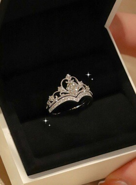 原创轻奢在逃公主锆石戒指小众叠戴皇冠高级感戒指百搭气质食指戒