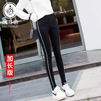 Quần lửng cạp cao màu đen mặc quần legging nữ siêu dài Trường Xuân mùa thu mới cao gầy bó sát chân ma thuật - Quần tây thường thời trang nữ