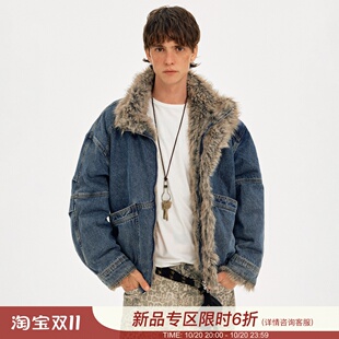 MADWITCH复古解构水洗设计感牛仔棉服男女冬季保暖座山雕毛领外套