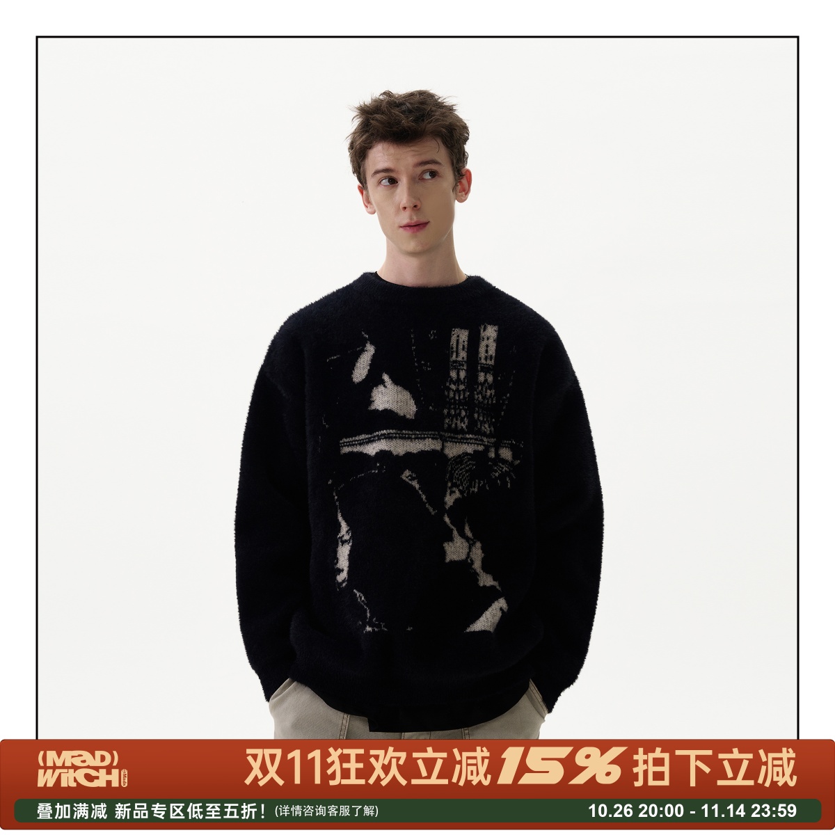 MADWITCH秋冬新款复古提花毛衣针织衫男女宽松小众设计感情侣上衣