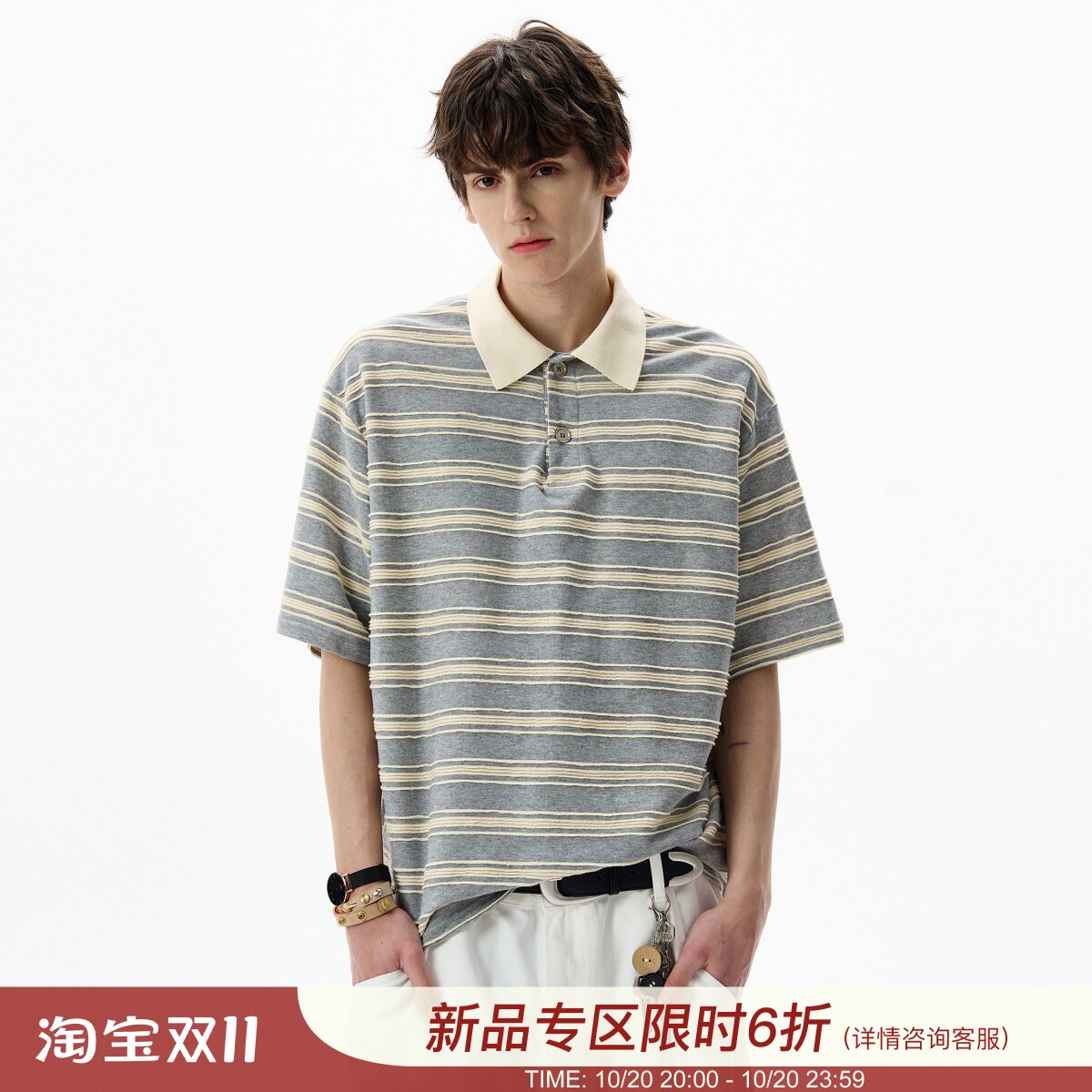 MADWITCH美式撞色条纹polo衫短袖男女宽松复古通勤休闲上衣T恤ins