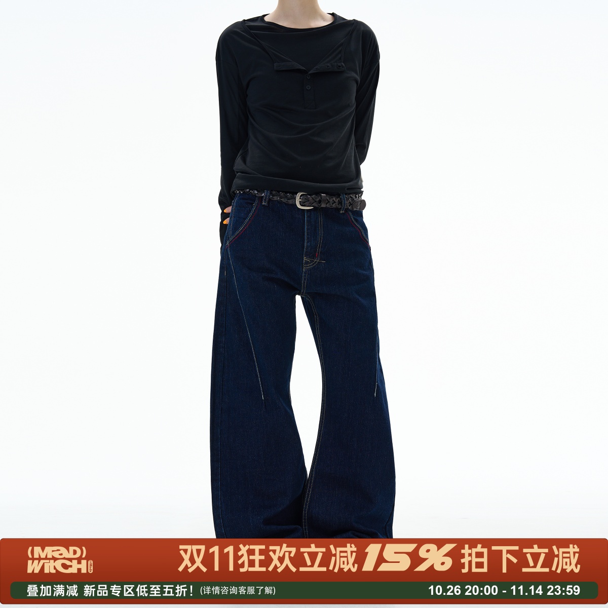 MADWITCH解构线性阔腿弯刀牛仔裤