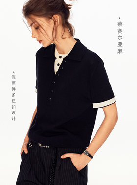 MADWITCH假两件排扣针织polo衫