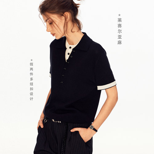 MADWITCH假两件排扣针织polo衫
