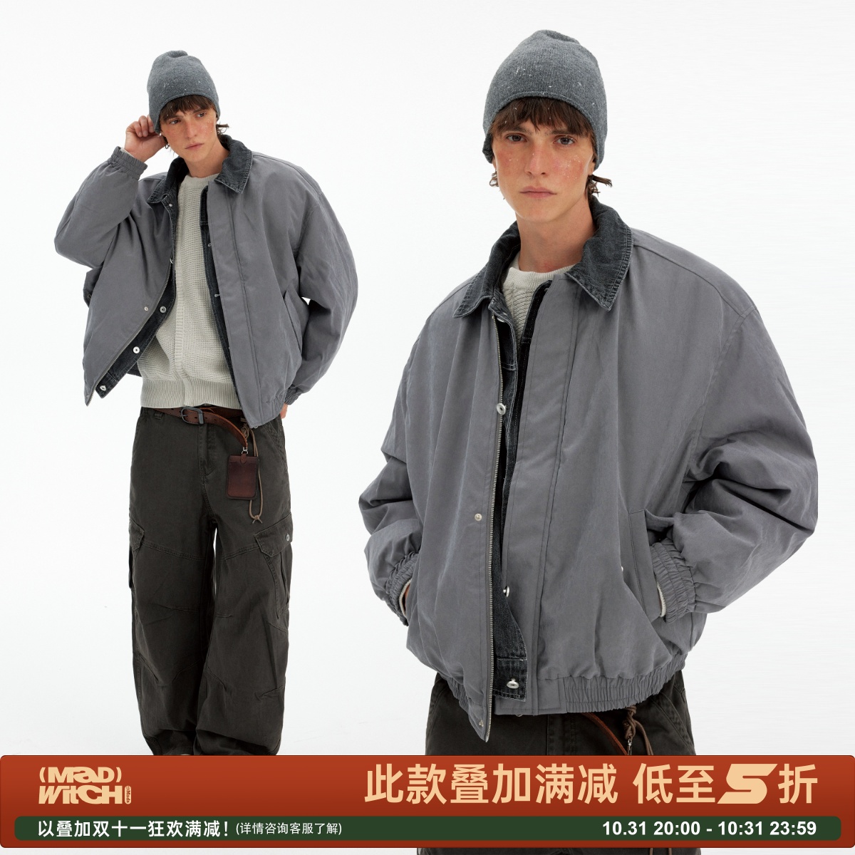 MADWITCH复古潮牌假两件保暖棉服