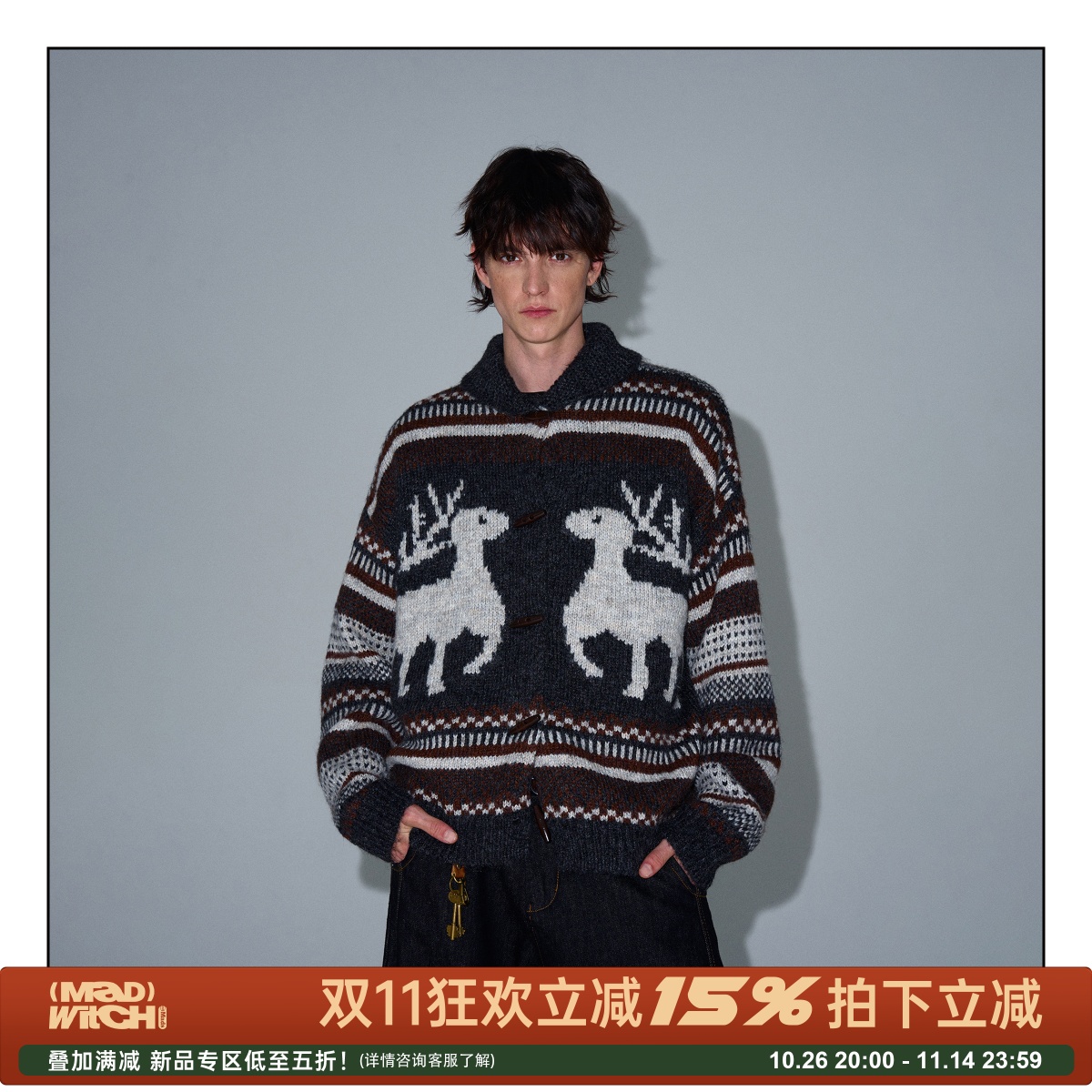 MADWITCH圣诞麋鹿费尔岛针织毛衣