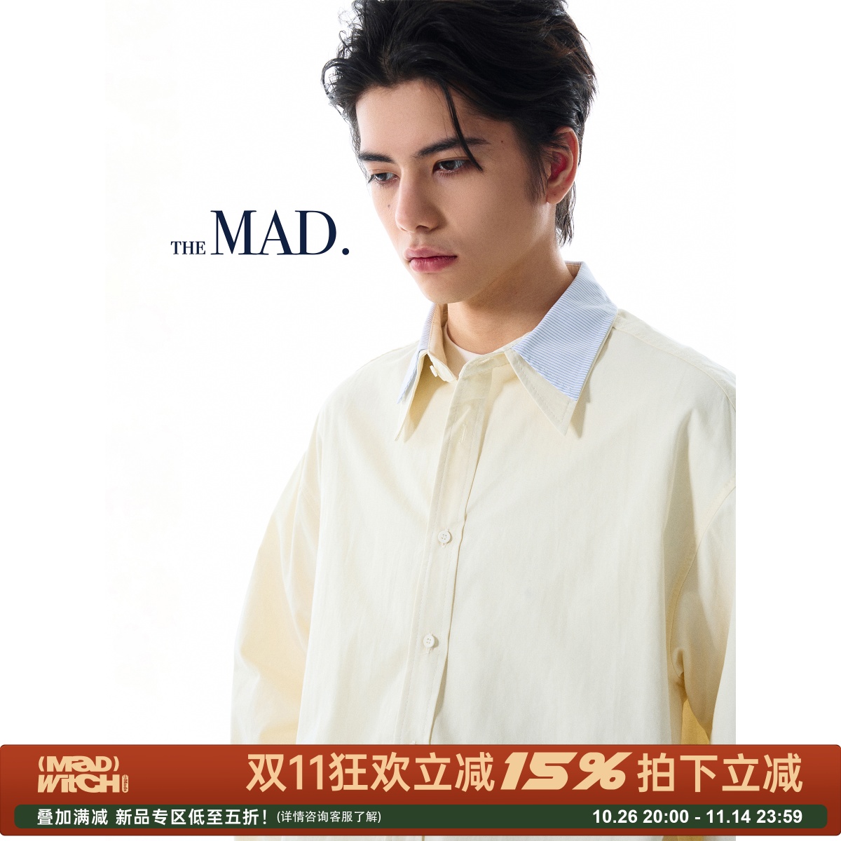 MADWITCH小众设计感双领拼接衬衫