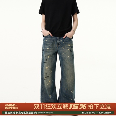 MADWITCH复古泼墨直筒牛仔裤