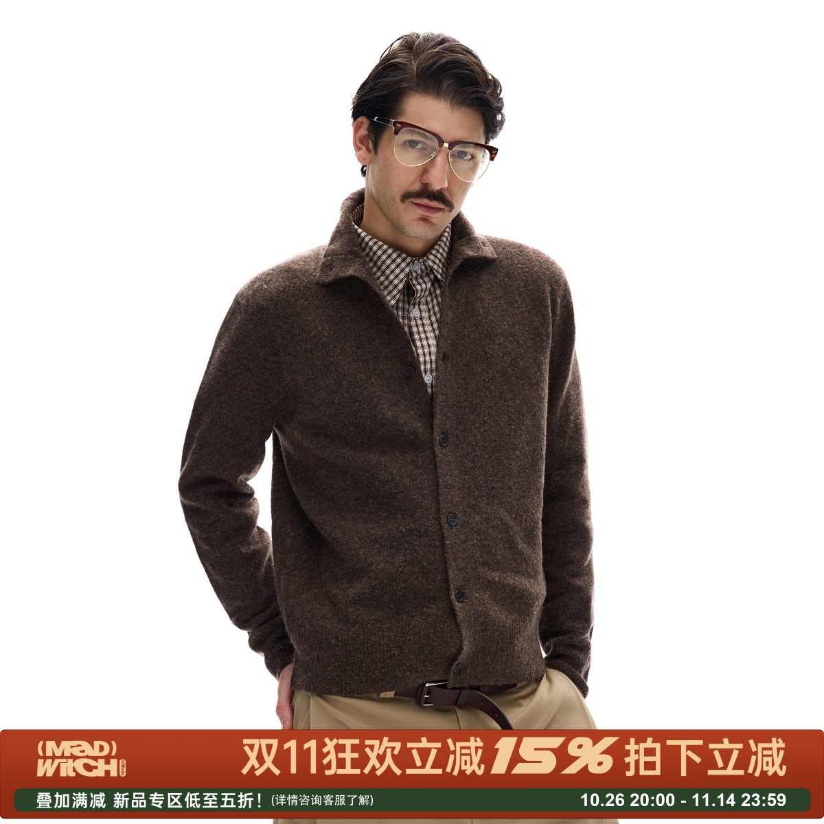 MADWITCH秋冬复古排扣针织衫毛衣