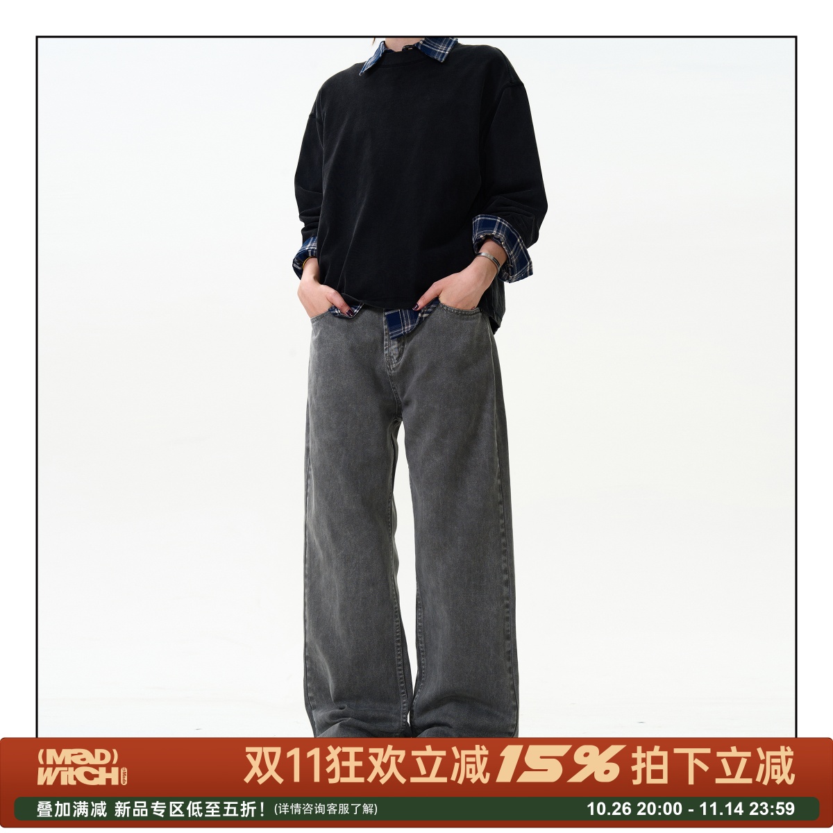 MADWITCH复古灰色水洗牛仔裤