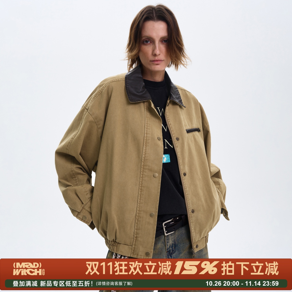 MADWITCH巴恩风撞色皮领夹克外套