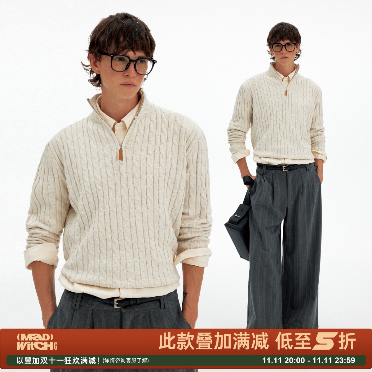 MADWITCH美式复古绞花半拉链毛衣