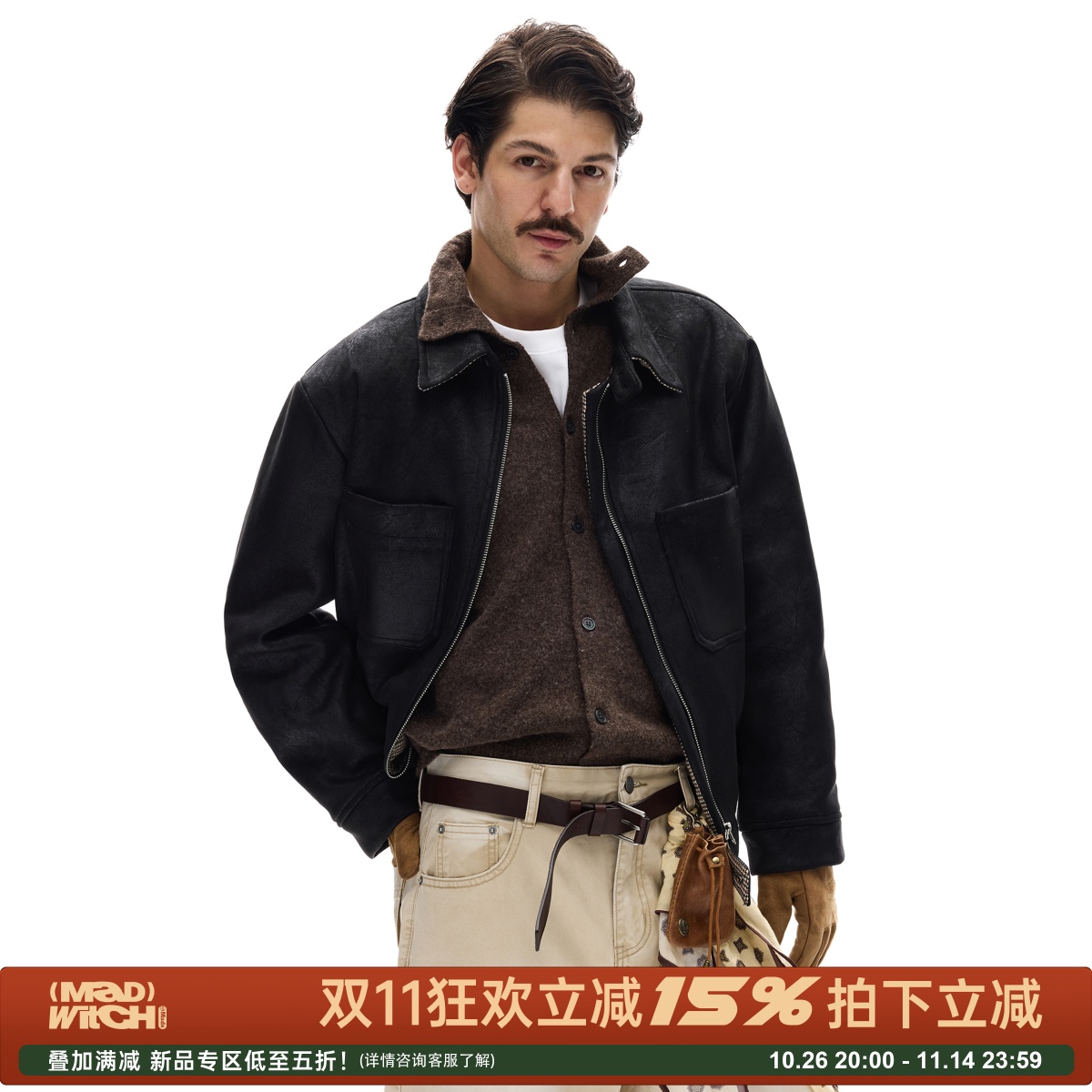 MADWITCH复古霜冻裂纹猎装夹克