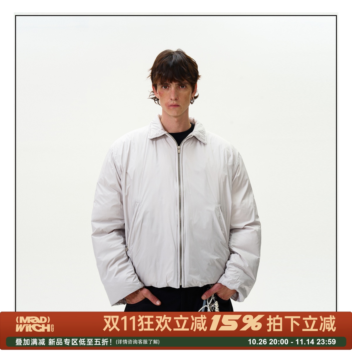 MADWITCH冬季新款轻量化拉链翻领90白鸭绒羽绒服夹克保暖外套男女