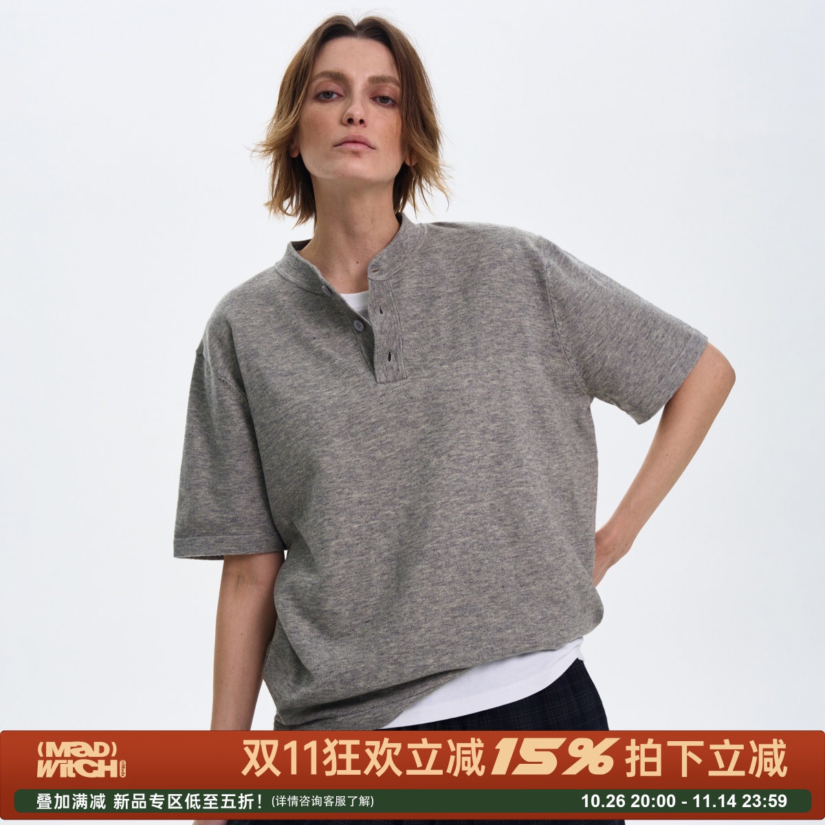 MADWITCH美式高级感cleanfit短袖