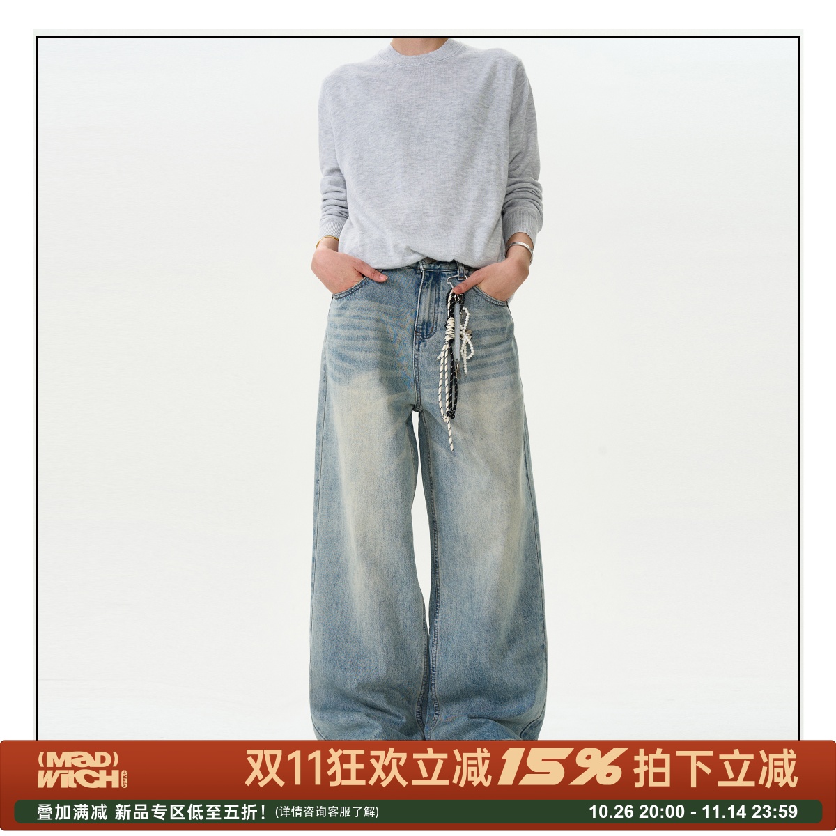MADWITCH美式复古水洗牛仔裤