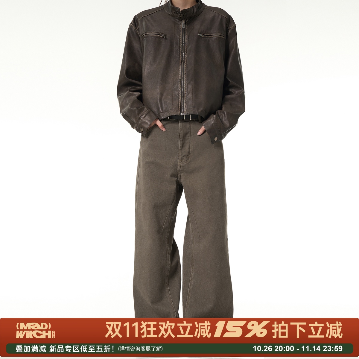 MADWITCH小众复古直筒牛仔裤
