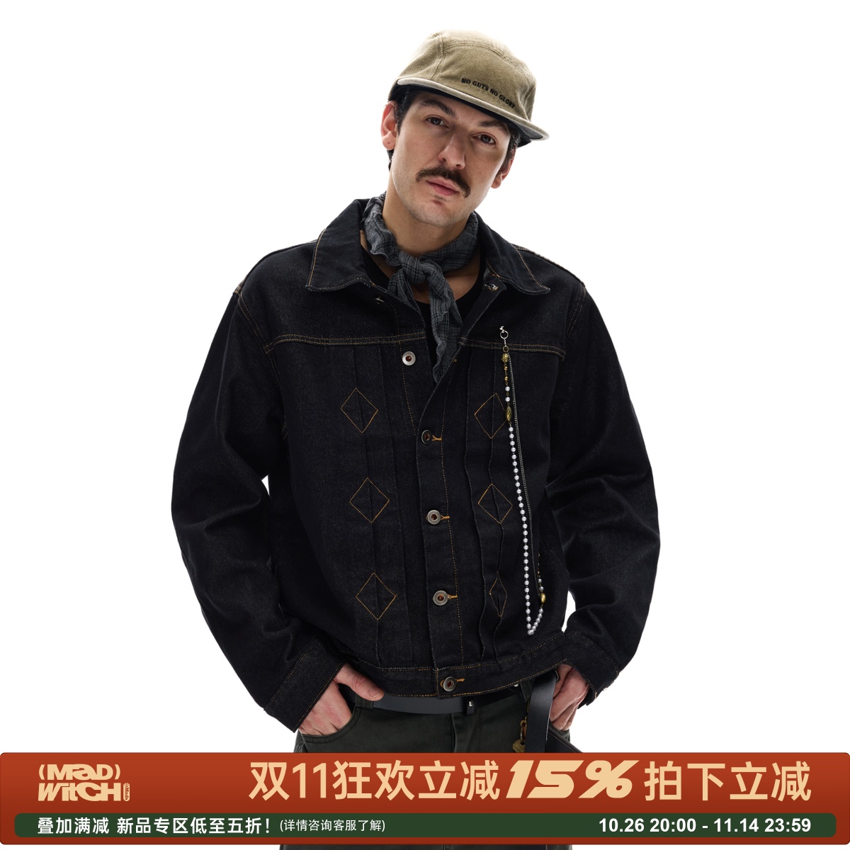 MADWITCH复古明线链条牛仔外套潮