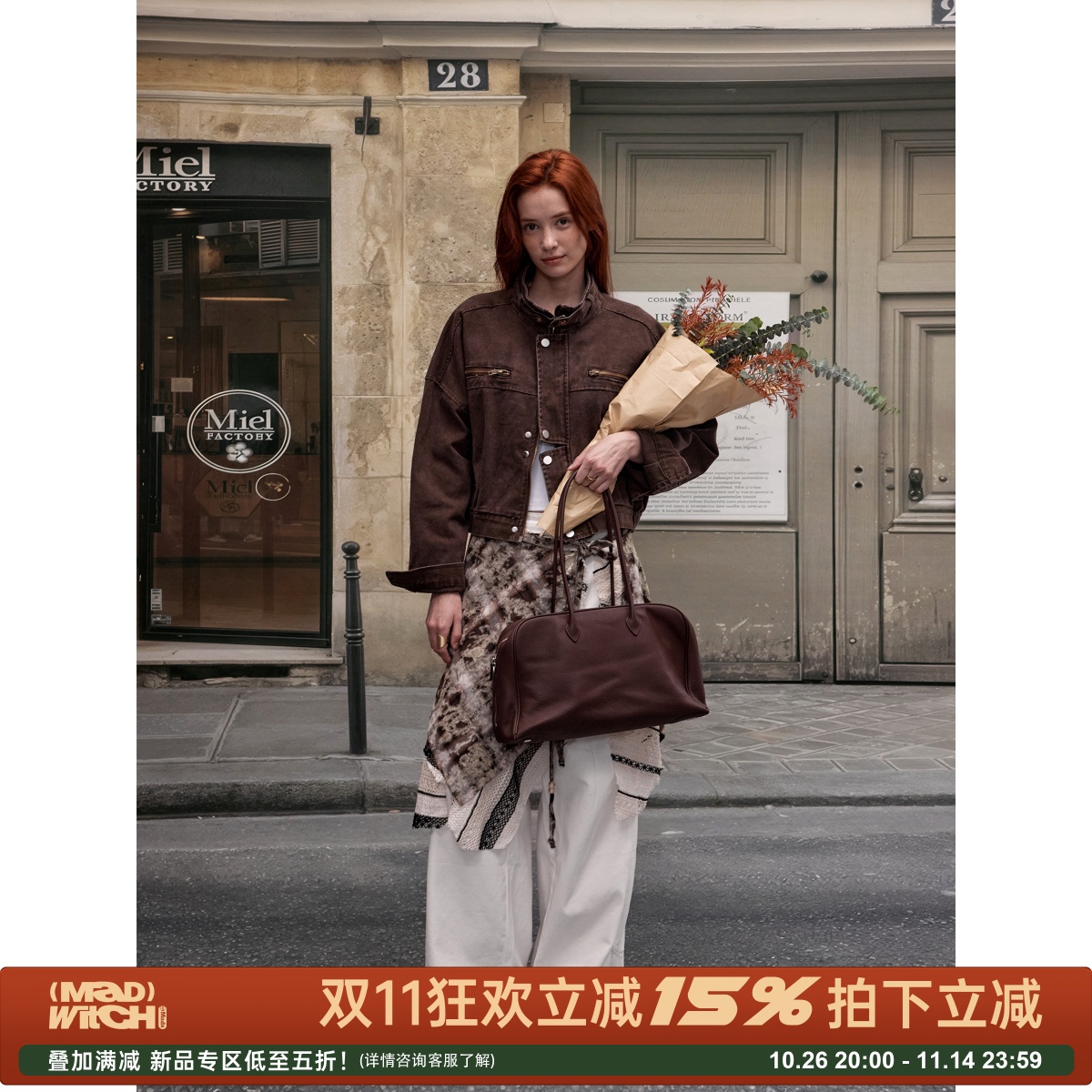 MADWITCH美式复古立领工装夹克