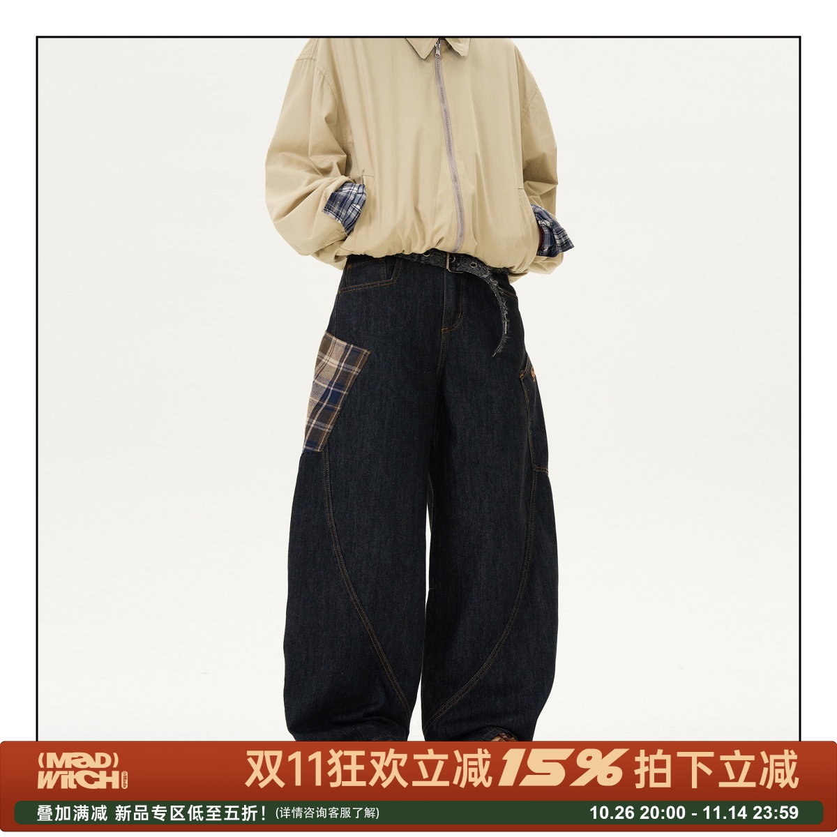 MADWITCH美式拼接格子牛仔裤