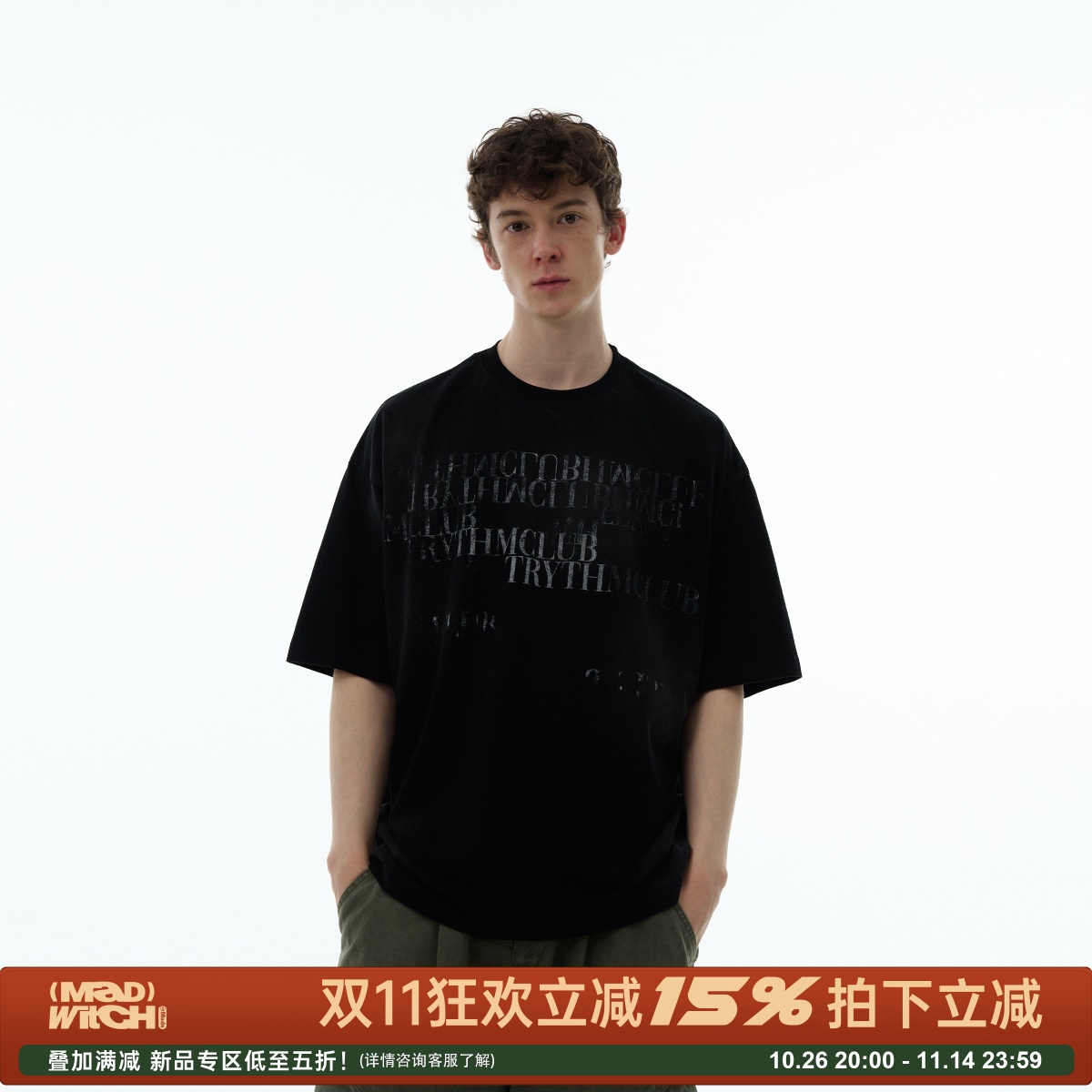 MADWITCH渐变标语印花做旧短袖