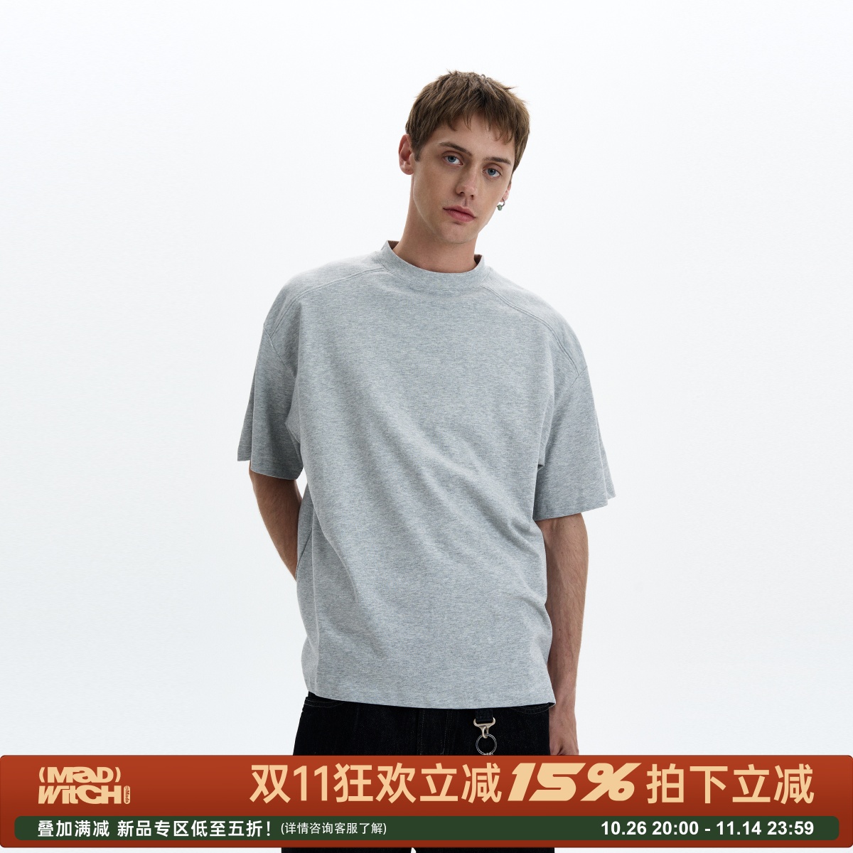 MADWITCH高级感解构小领口短袖潮