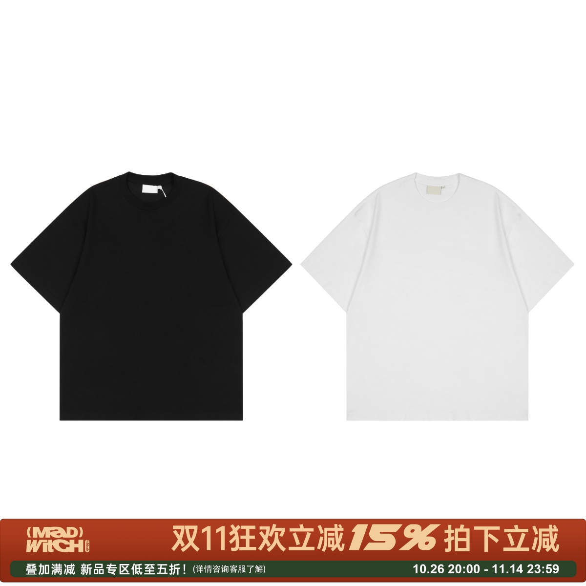 美式夏季基础纯色圆领短袖T恤ins