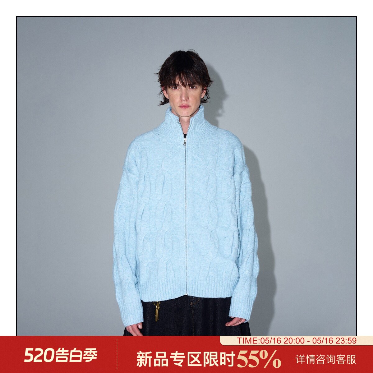 MADWITCH高领麻花纹针织衫毛衣男女宽松休闲高级感加厚情侣外套潮