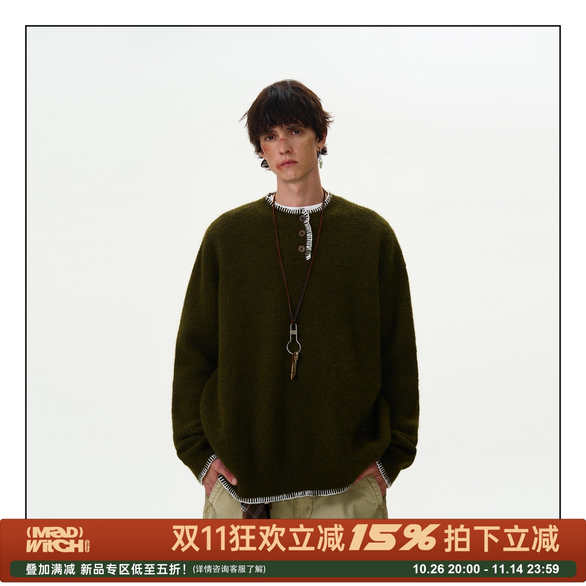 MADWITCH美式设计感针织衫