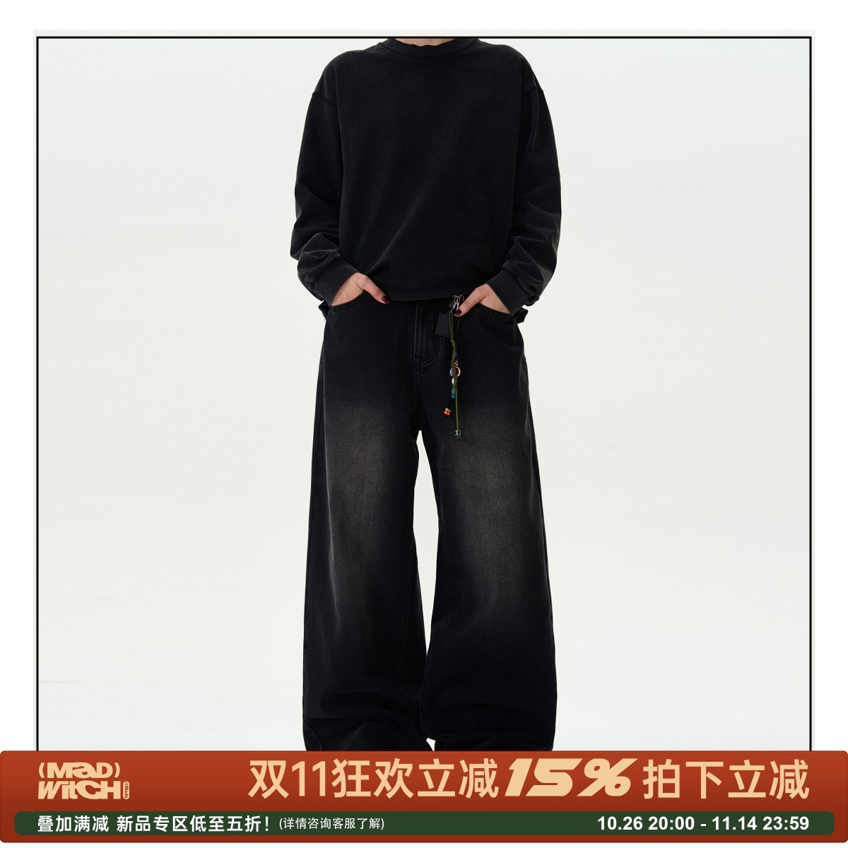 MADWITCH复古水洗bootcut牛仔裤