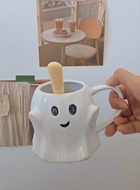 韩国Ins可爱精灵马克杯创意日式卡通动漫陶瓷水杯咖啡杯牛奶杯