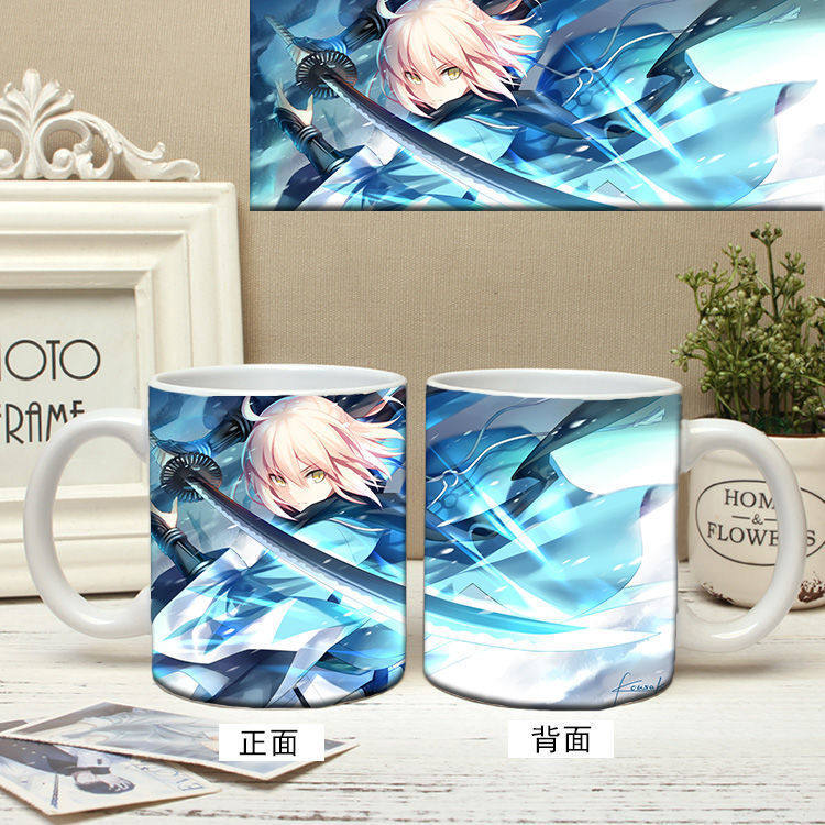 定制动漫周边fate apocrypha贞德马克杯fgo二次元陶瓷变色水杯子