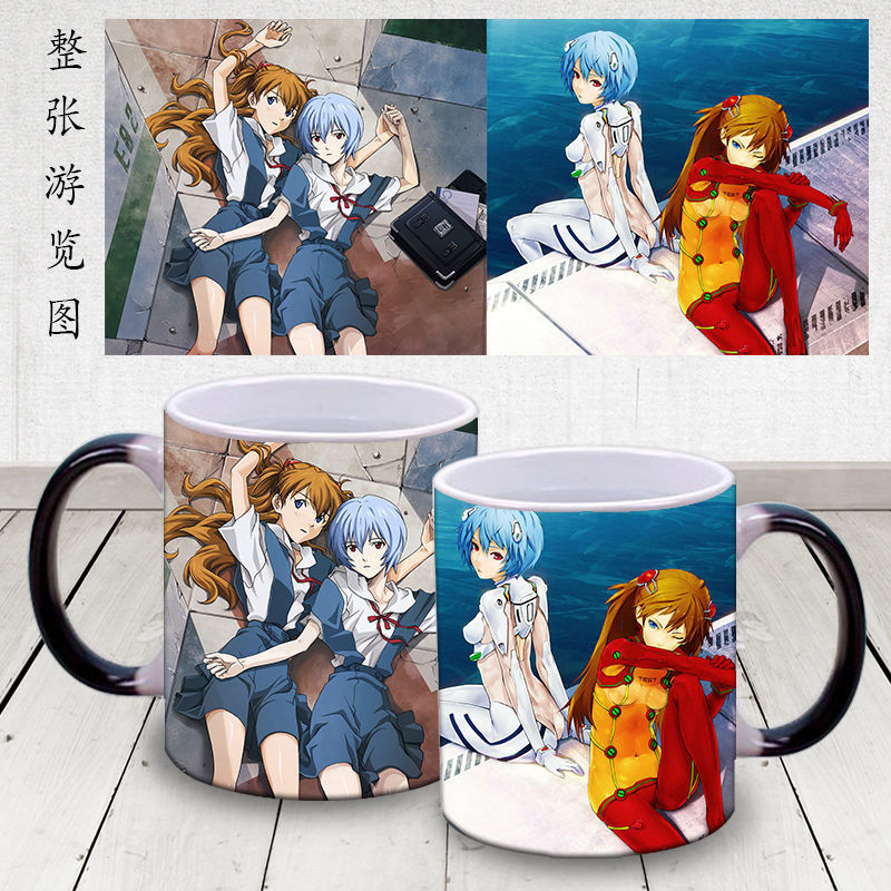 定制EVA新世纪福音战士动漫变色马克杯子绫波丽明日香周边陶瓷杯