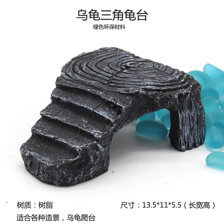 乌龟池休息环保晒台浮台龟缸晒台龟龟平台水池饲养造景螃蟹龟箱在类目 宠物/宠物食品及用品, 爬虫/鸣虫及其用品, 爬虫/鸣虫用具中 - 来自Buy2taobao.com提供专业的淘宝代购服务