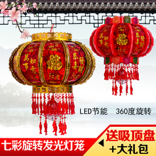 led走马灯七彩水晶乔迁旋转灯笼1