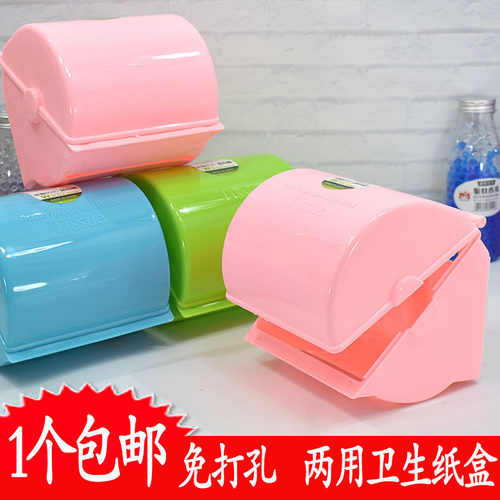 厕所浴室免打孔防水置物架纸巾盒