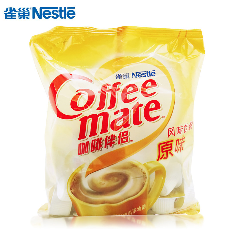 雀巢咖啡伴侣奶油球原味包奶包奶油球袋装10ml*50粒奶球500ml包在类目 咖啡/麦片/冲饮, 速溶咖啡/咖啡豆/粉, 咖啡伴侣/辅料, 奶精中 - 来自Buy2taobao.com提供专业的淘宝代购服务