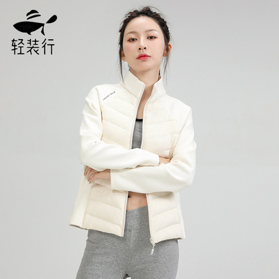 LuLu同款冬季新款潮牌新国标90鸭绒户外运动立领羽绒服女短款轻薄