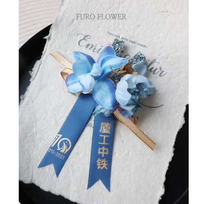 芙诺商务胸花定制物美价廉