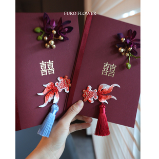 酒红色喜庆新中式 锦鲤新郎新娘结婚礼誓言卡致辞卡宣誓本婚礼用品