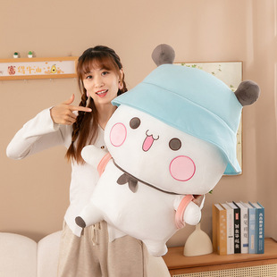 一二布布玩偶大号公仔可爱熊猫毛绒玩具儿童生日礼物睡觉抱枕娃娃