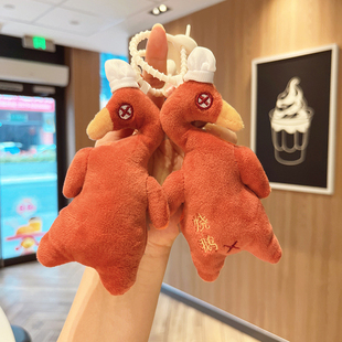 烧鹅创意礼品挂件毛绒玩具包包挂坠可爱生日礼物公仔玩偶背包挂坠