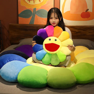 七彩太阳花坐垫毛绒玩具彩虹靠枕抱枕办公室榻榻米花朵小雏菊蒲团