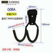 热卖 金属挂钩阳台车库储藏室收纳墙上挂钩雨伞铁锹铁铲园林工具钩