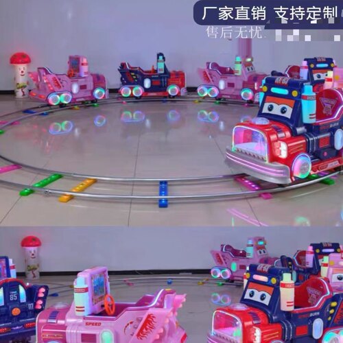 轨道小火车摇摆机小火车回本快