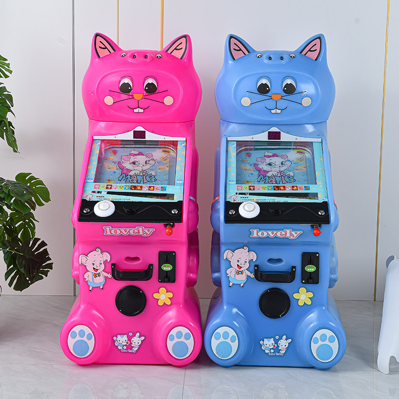 厂家直销萌宠弹珠机 儿童电动投币游戏机 商用家用小型益智游艺机