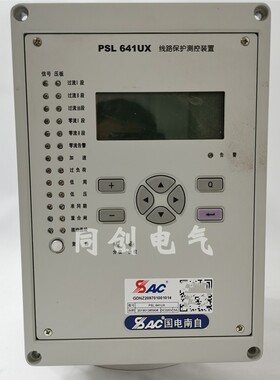 国电南自PSL641ux线路psm电动机保护器PST645变压器 保护测控装置
