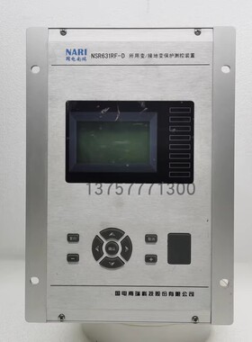 国电南瑞NSR631RF-D站用变保护测控装置nsr612rf-d线路综合保护器